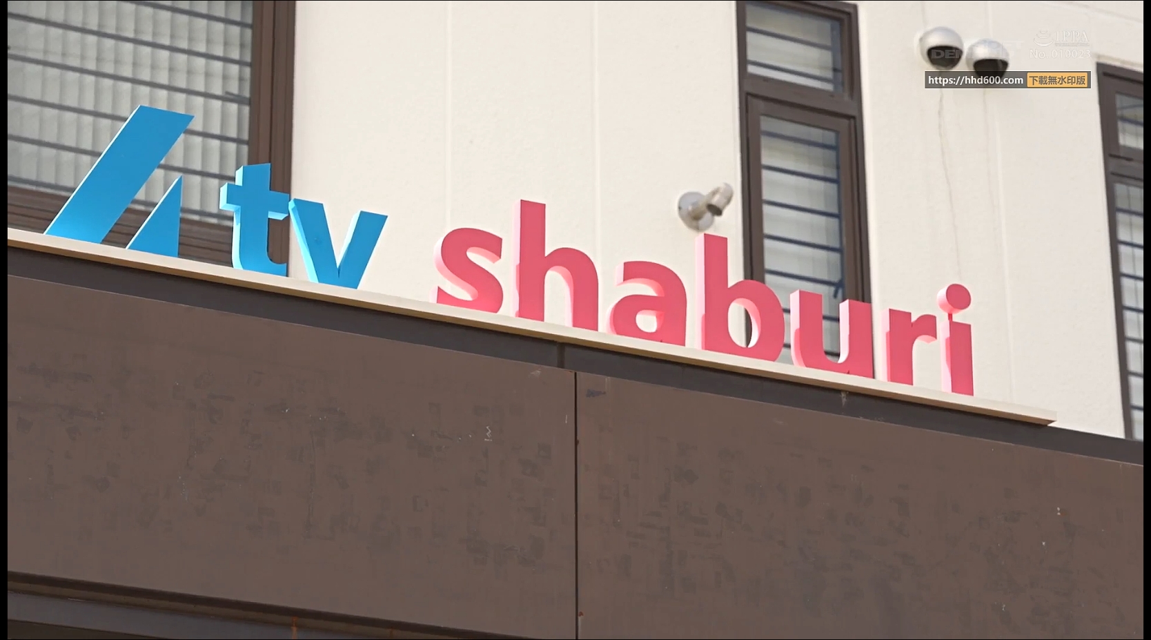 「tv shaburi」